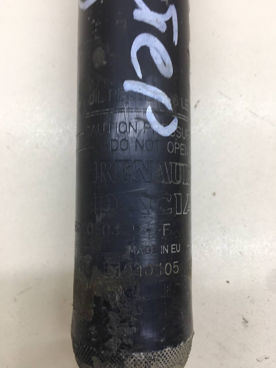 Амортизатор задний Renault Duster (HSA, HSM) 2012>