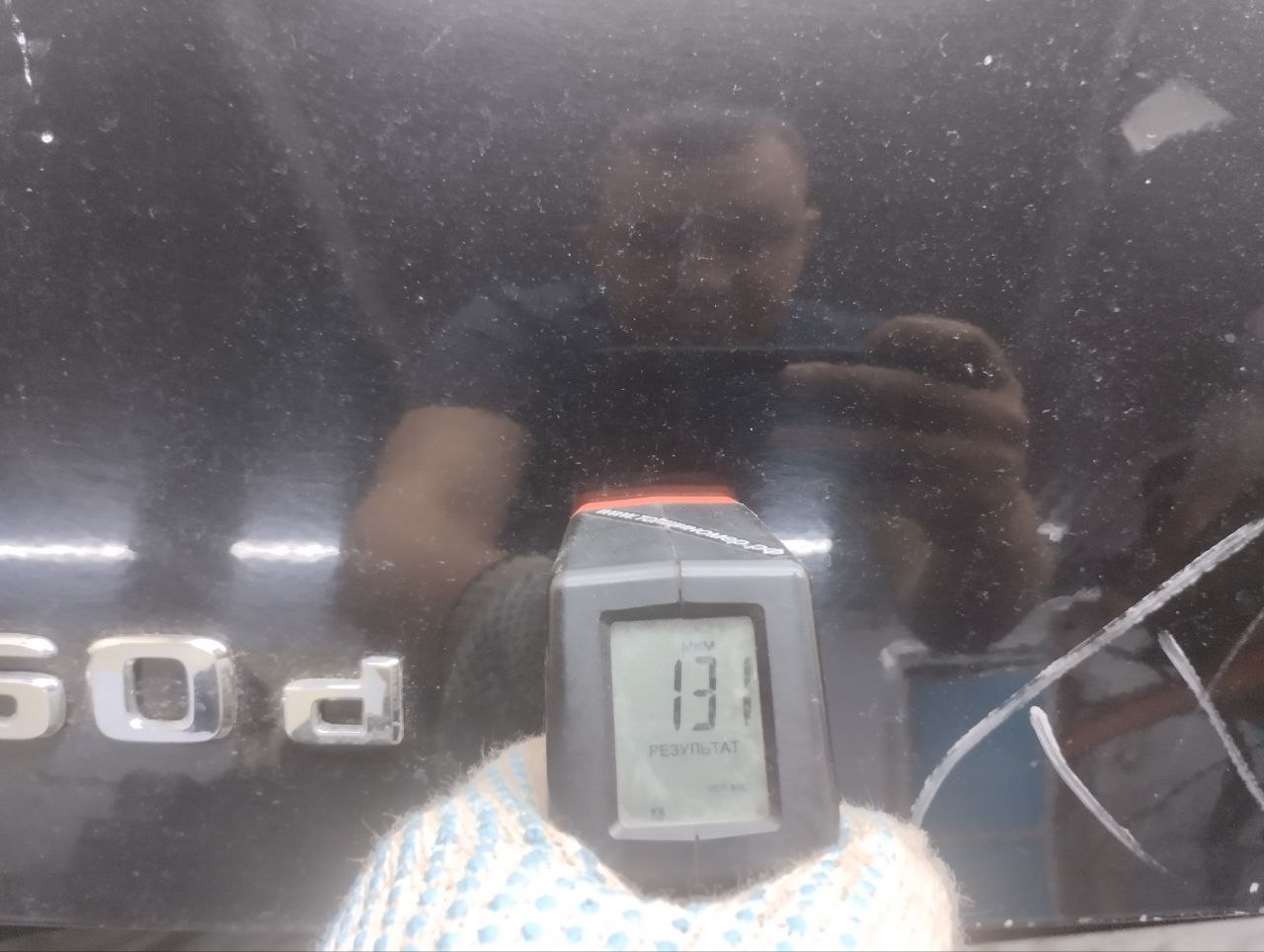 Крышка багажника Mercedes-Benz GLE Coupe (C292)  2015-2019