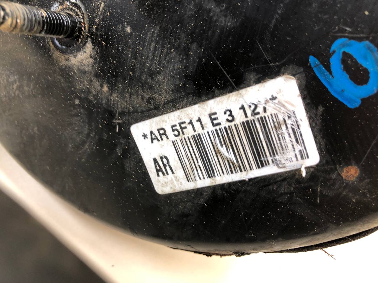 Усилитель тормозов вакуумный Daewoo Gentra 2013-2015