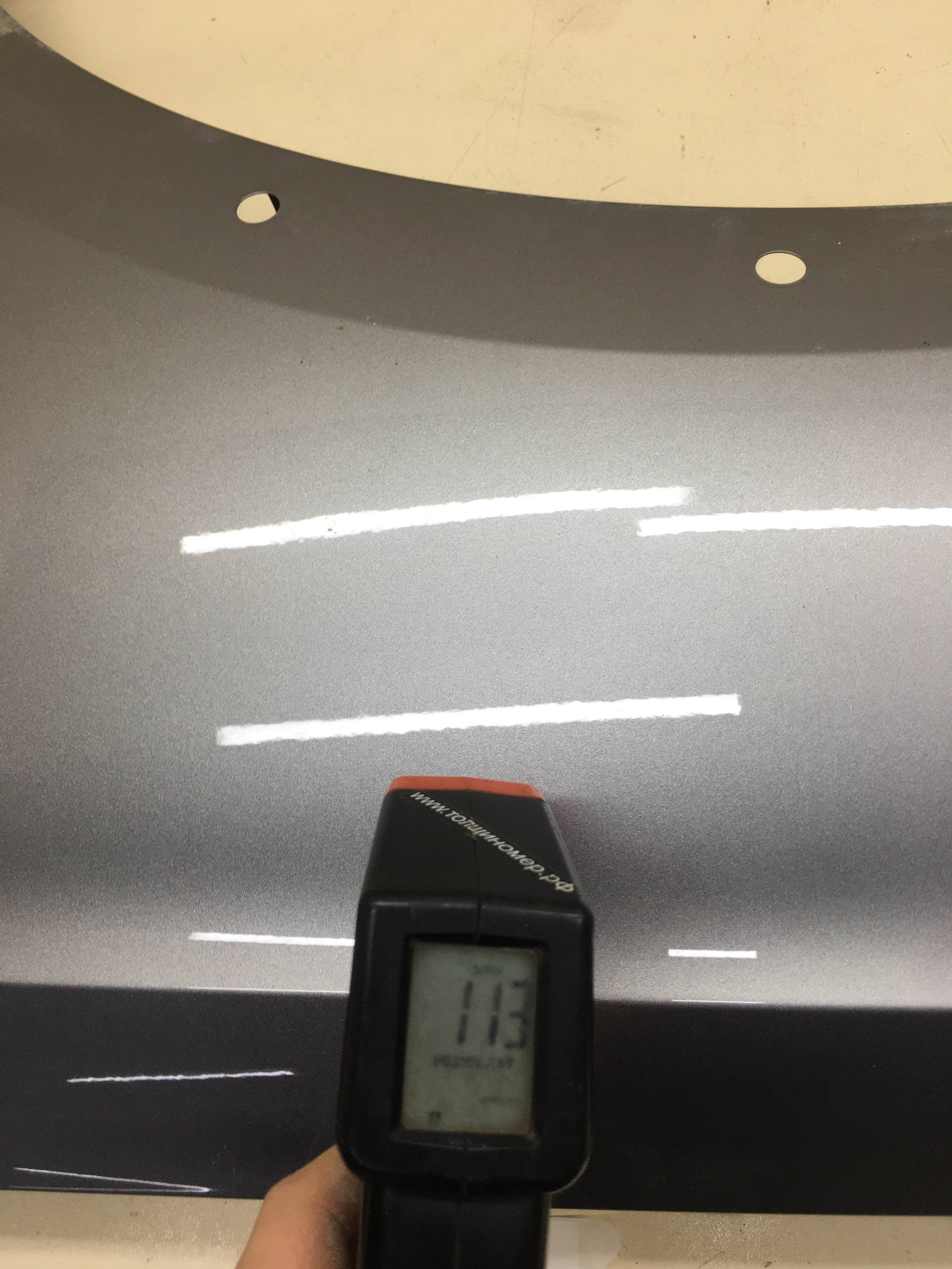 Крыло переднее левое Haval Jolion 2020>