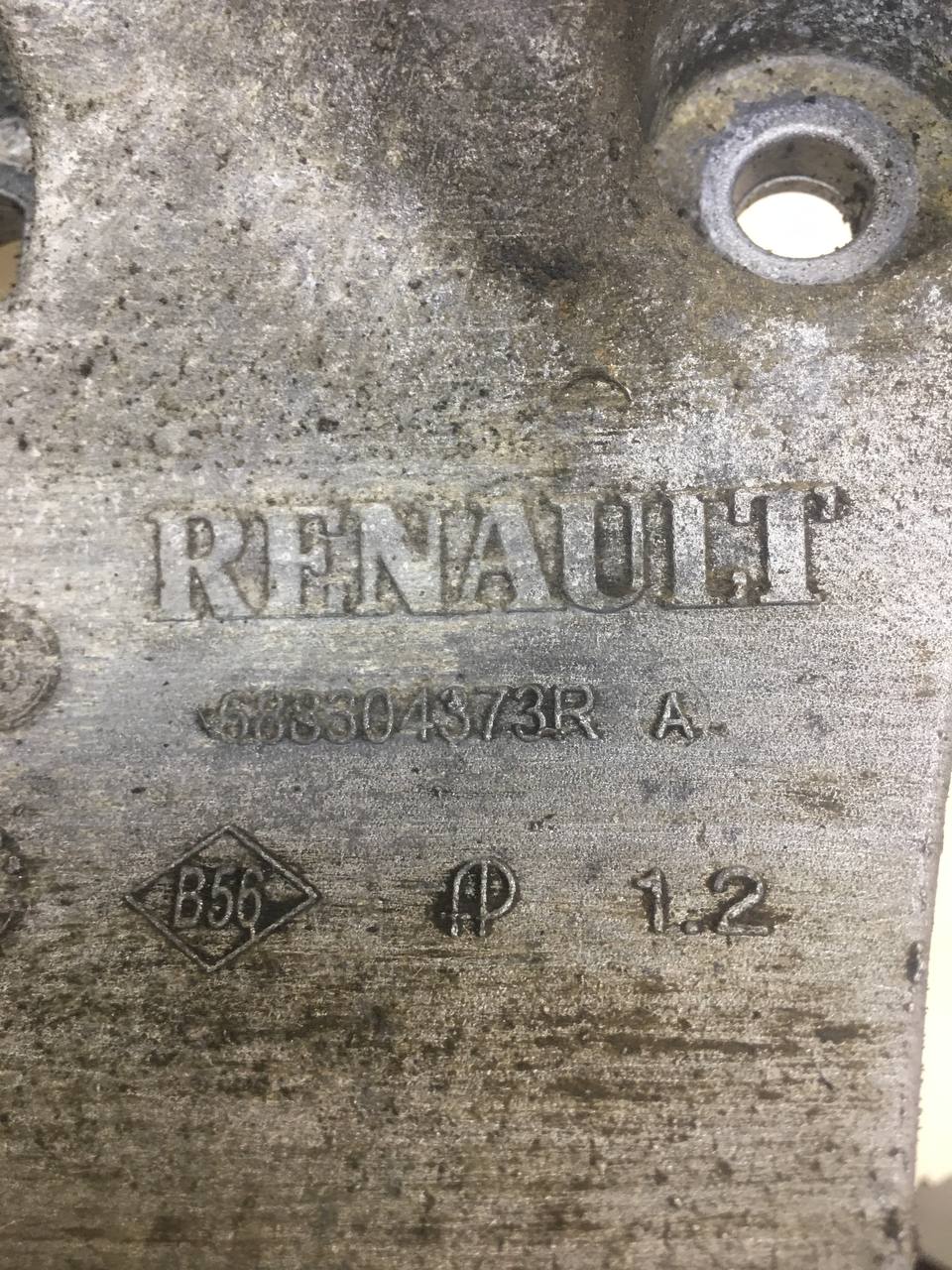 Кронштейн генератора Nissan Almera 3 (G11, G15) 2012>