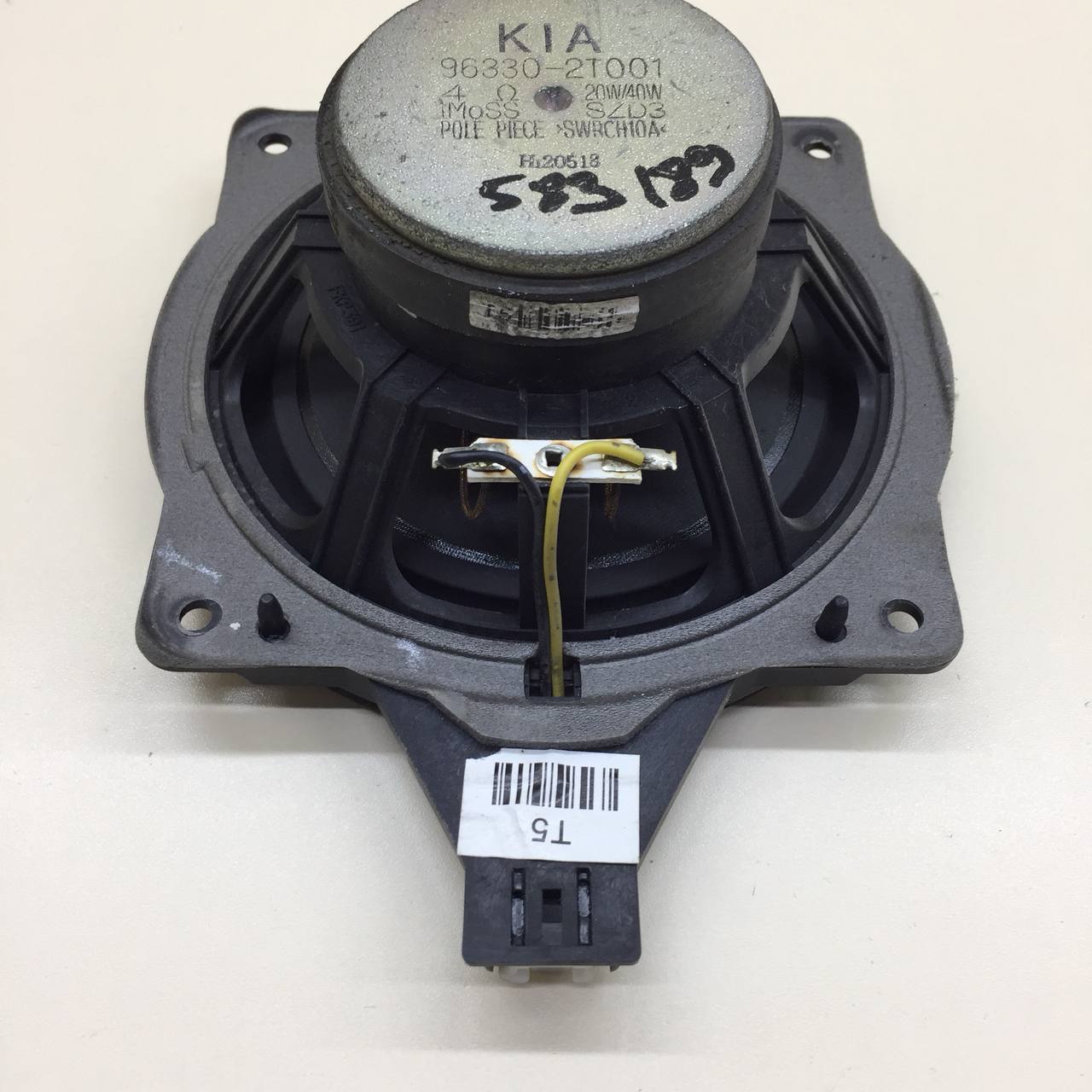 Динамик Kia Optima 3 (TF) 2010-2015