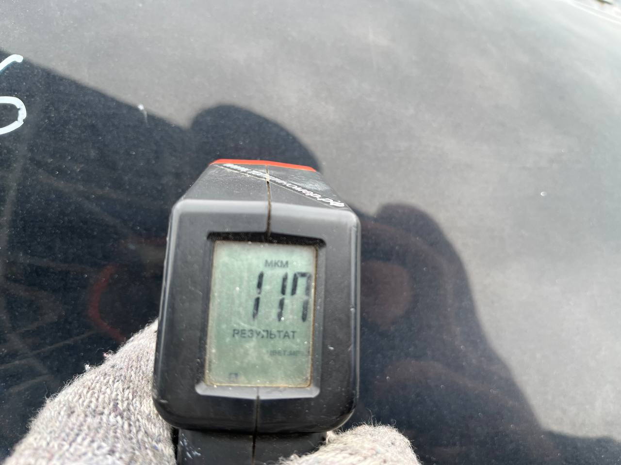 Крыло заднее левое Jaguar XE (760) 2014-2021