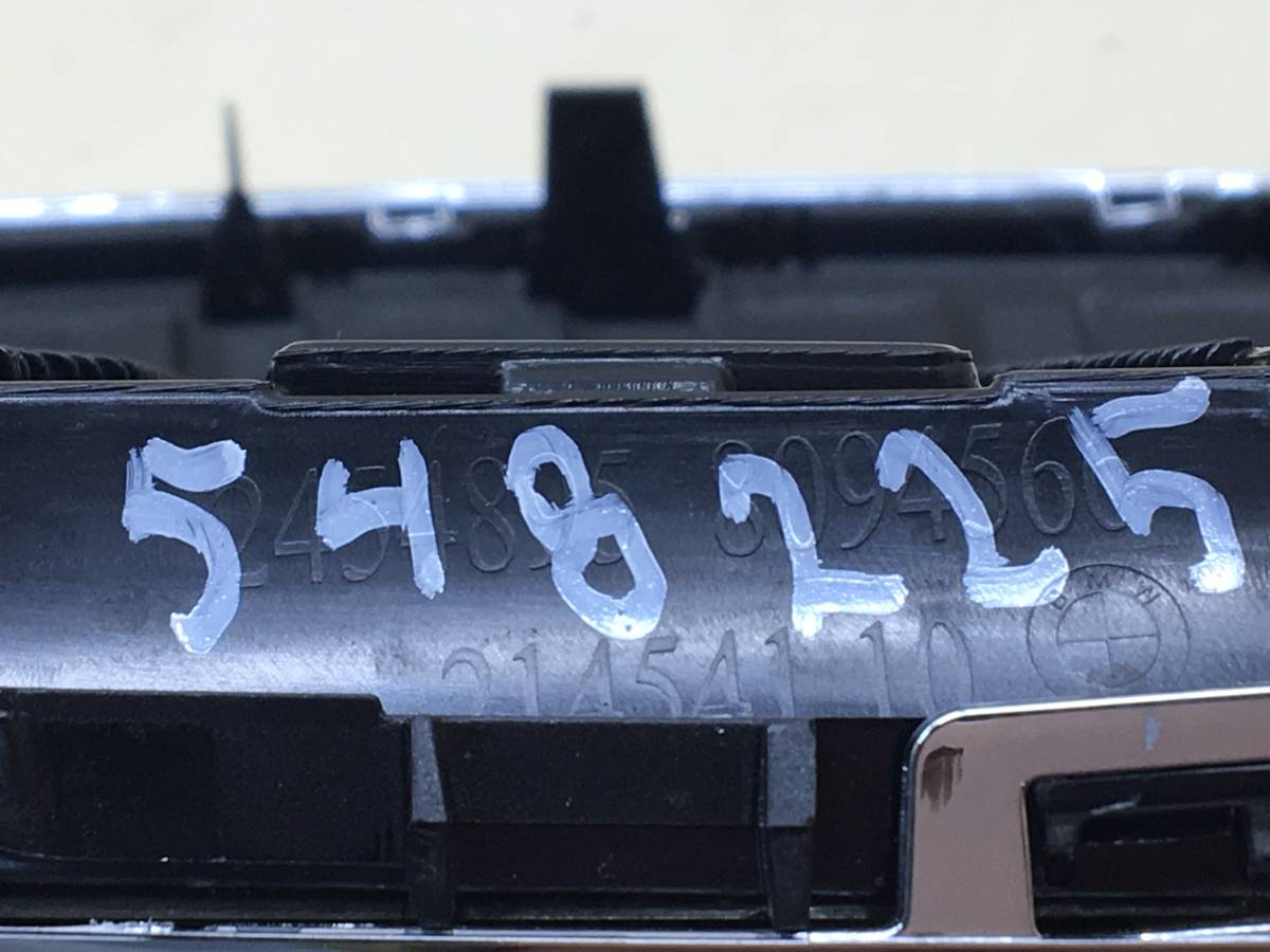 Решетка радиатора BMW X7 G07 2018>