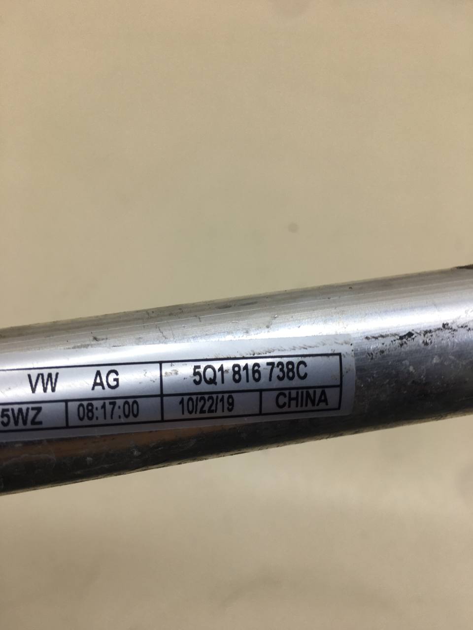 Трубка кондиционера Skoda Octavia (A7) 2013>