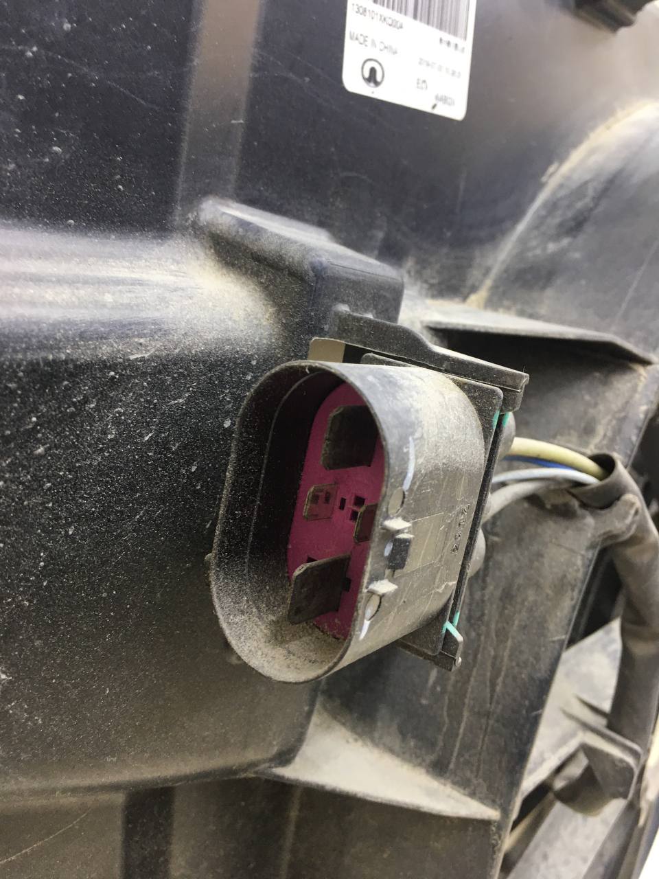 Диффузор вентилятора Haval Haval F7x 2018>