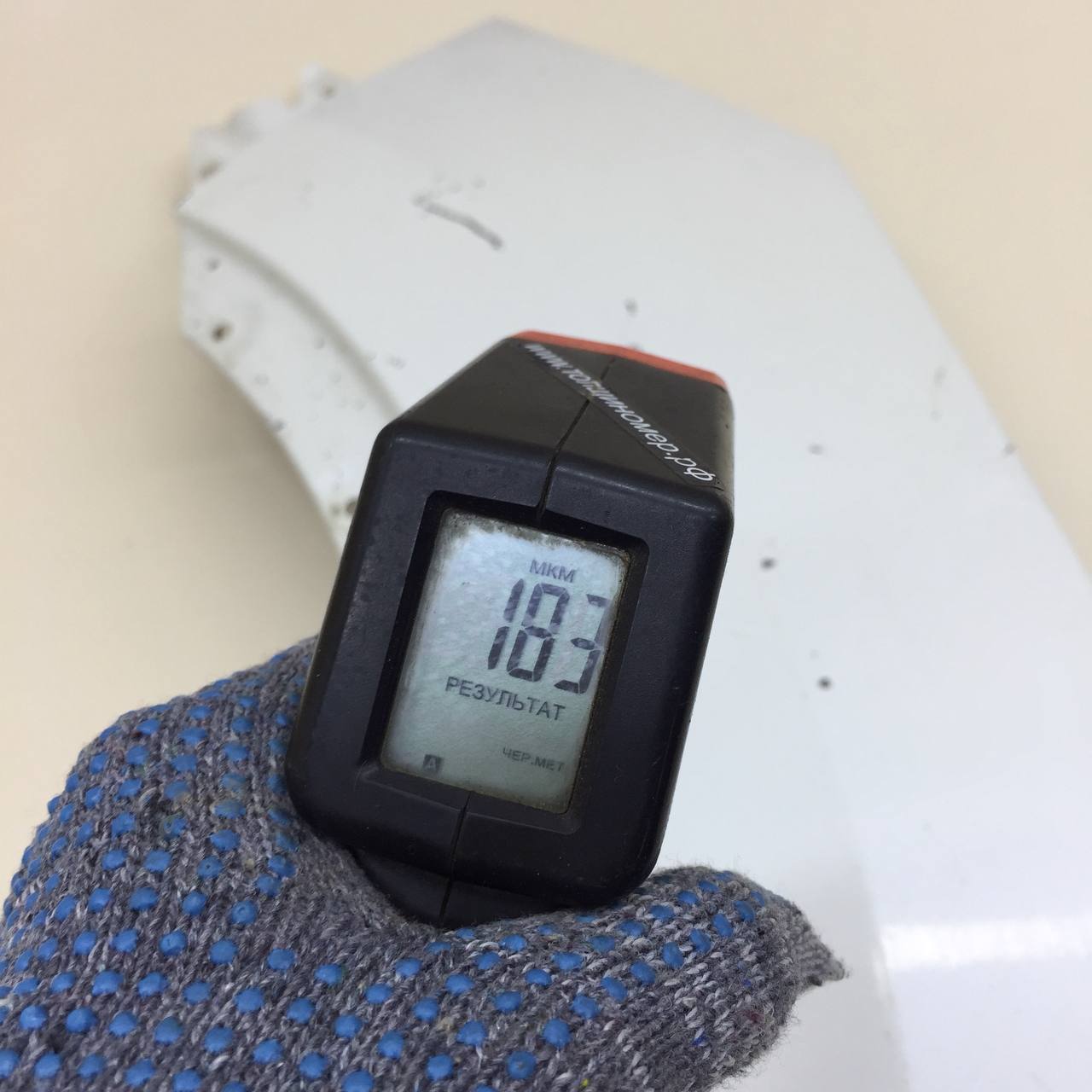 Крыло переднее левое Nissan Qashqai (J11) 2014>