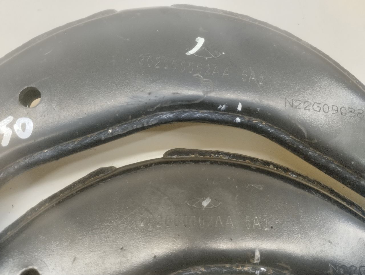 Рычаг задний верхний OMODA C5 2021>