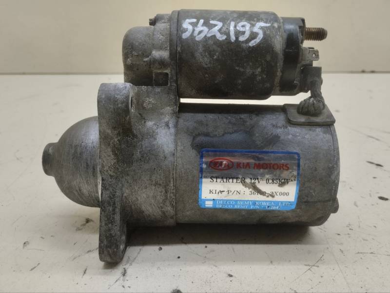 Стартер Kia Spectra (SD) 2004-2011