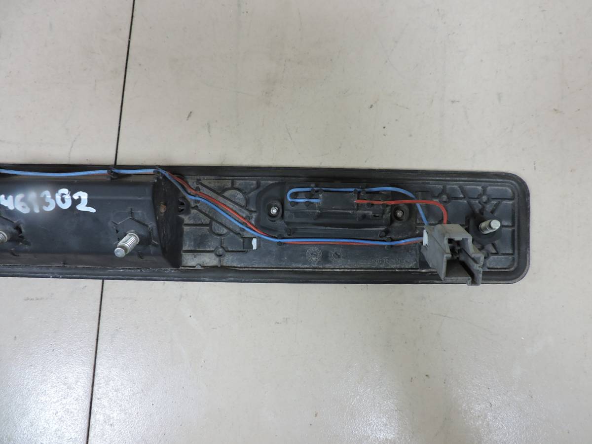 Ручка двери багажника наружная Volvo XC70 Cross Country 2007-2016