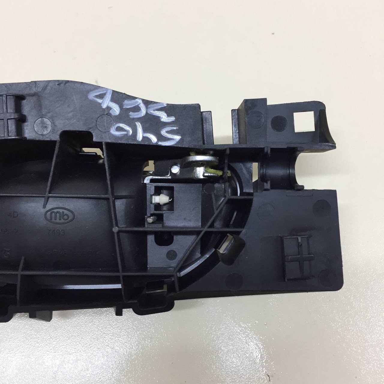 Ручка двери внутренняя правая Citroen C5 2008-2016