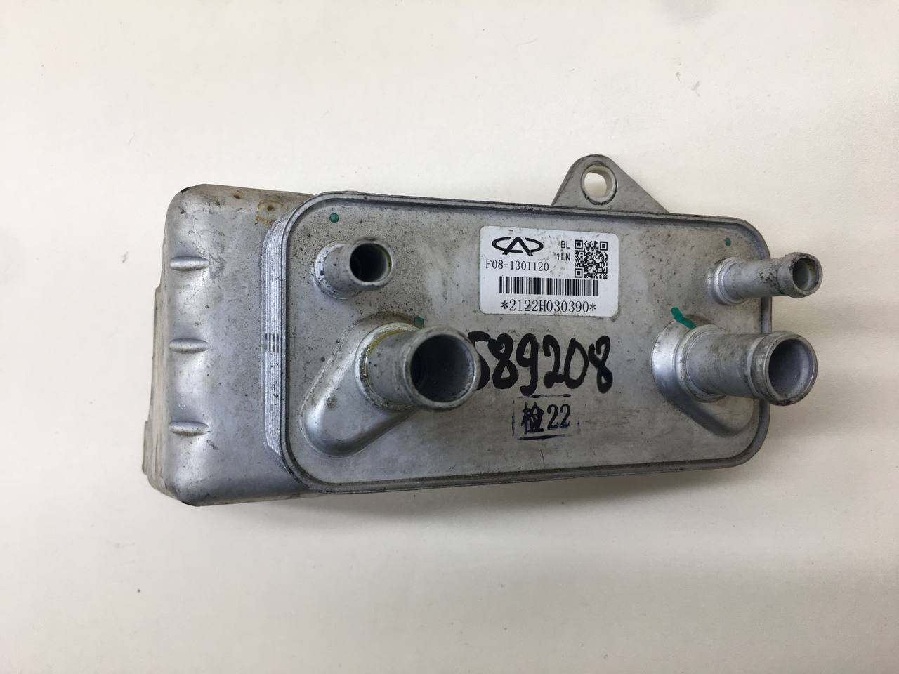 Радиатор (маслоохладитель) АКПП Jetour Dashing 2022>