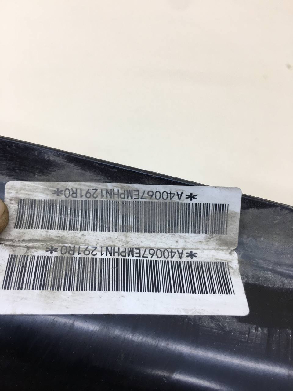 Балка задняя Jetour Dashing 2022>