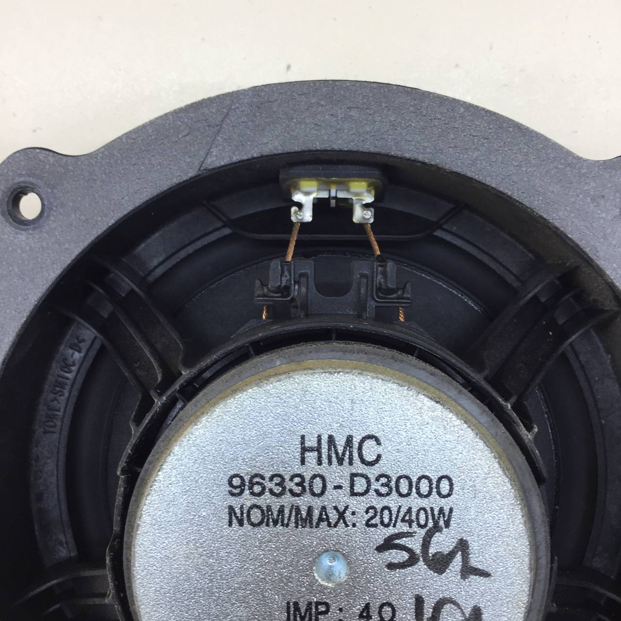 Динамик Hyundai Tucson (TL) 2015-2021