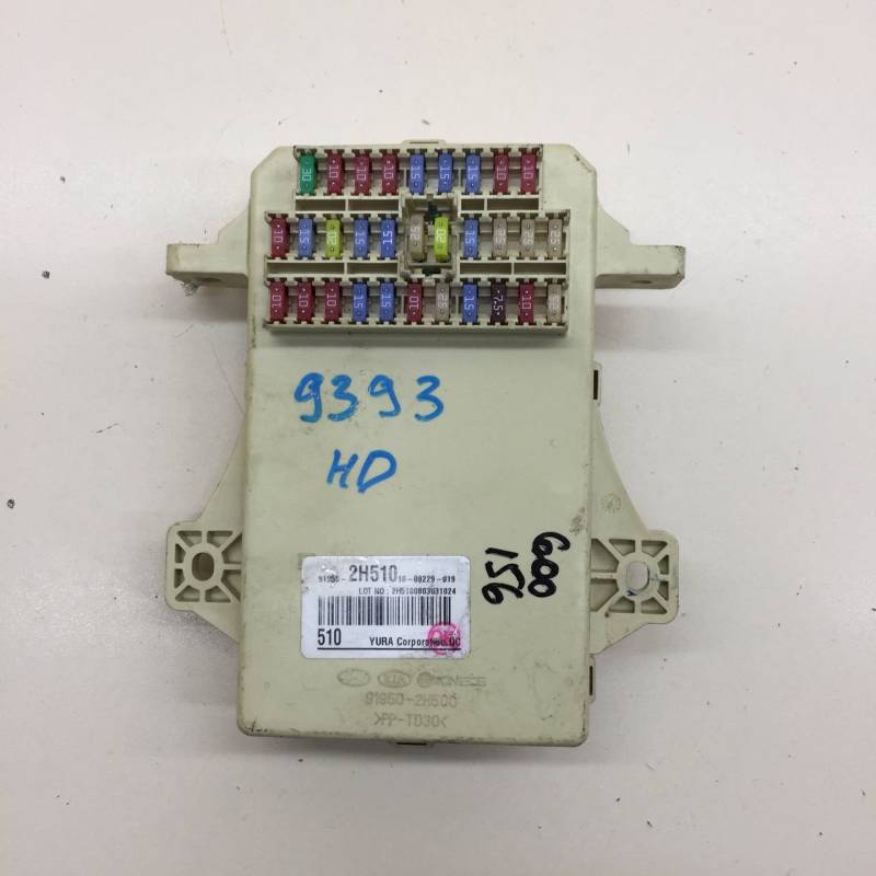 Блок предохранителей Kia Cerato (TD) 2009-2013