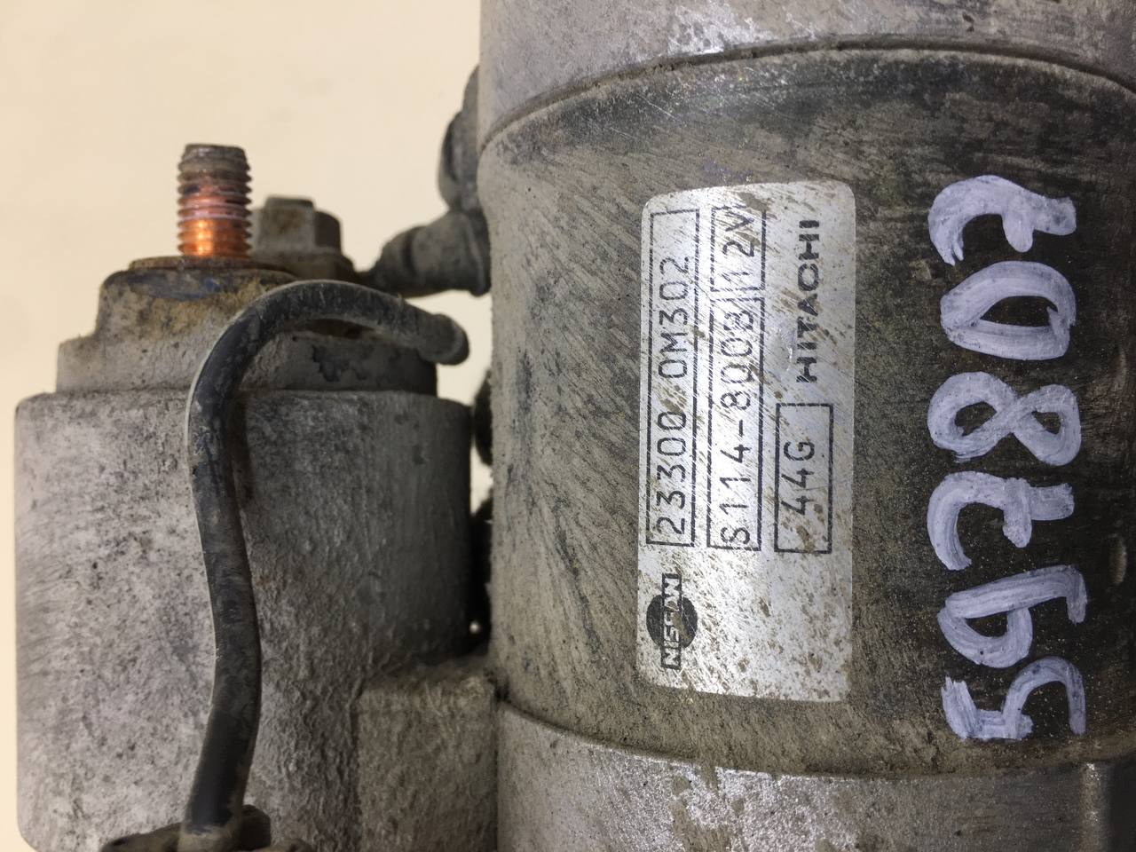 Стартер Nissan Almera (N16) 2000-2006