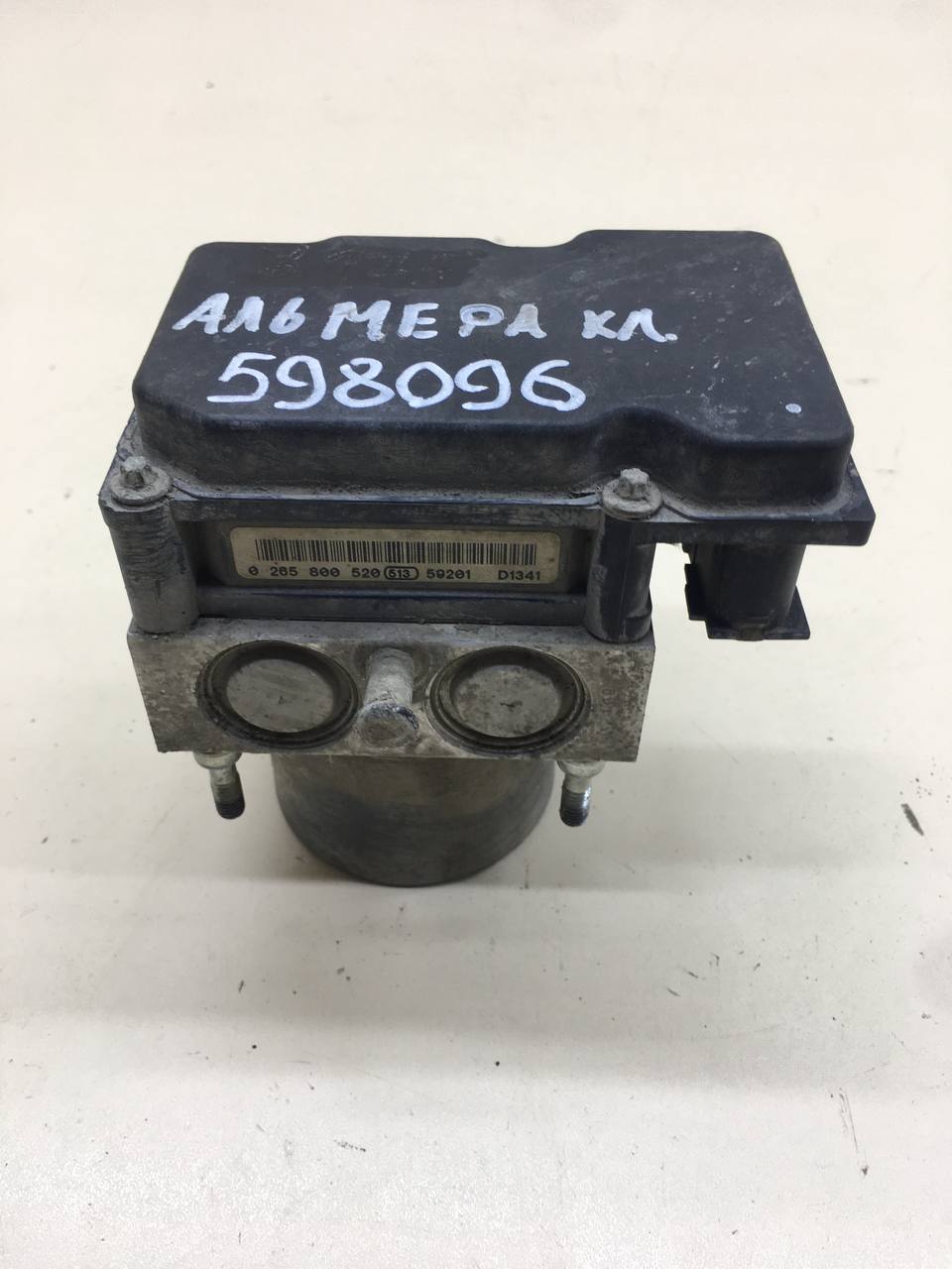 Блок ABS (насос) Nissan Almera Classic (B10) 2006-2013