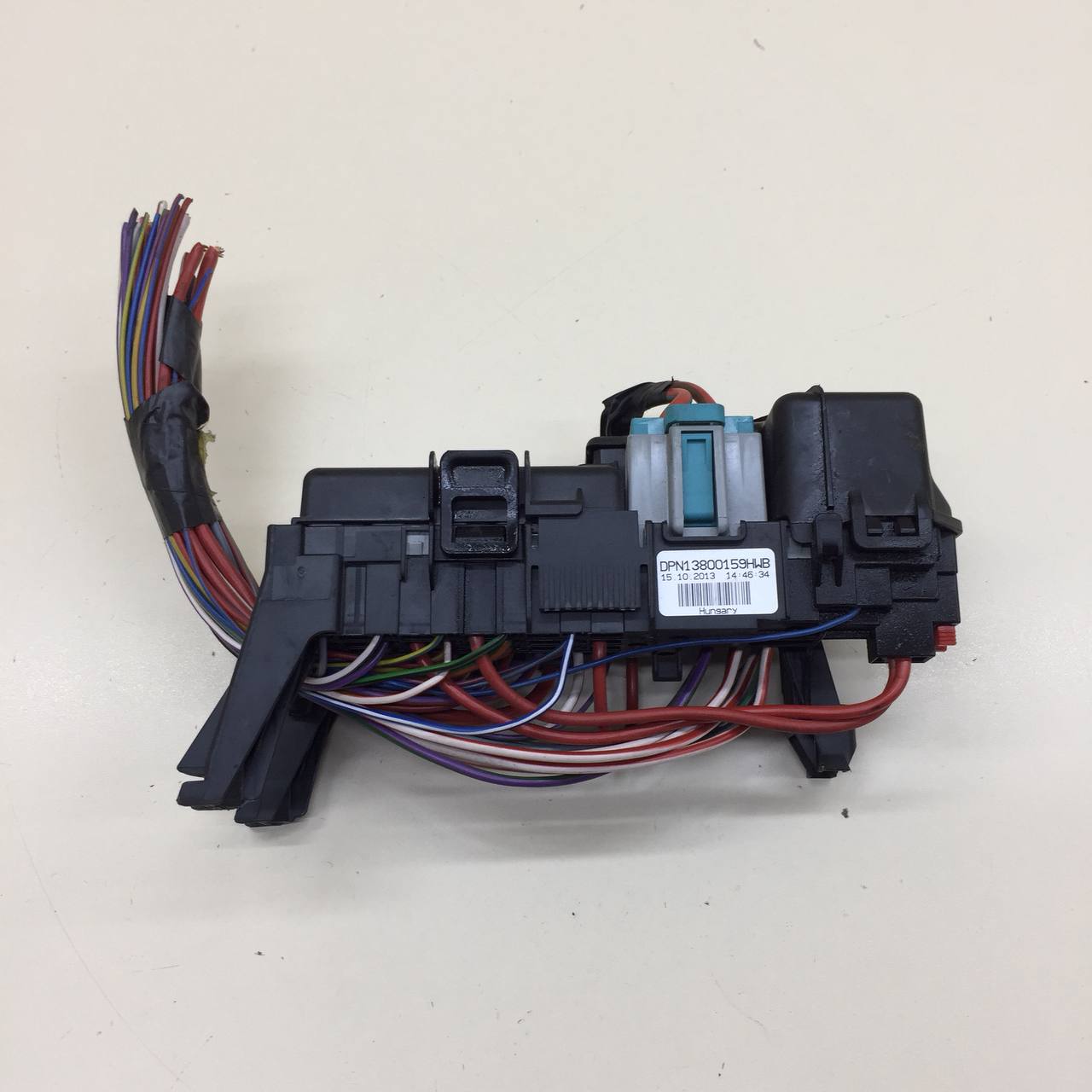 Блок предохранителей Volvo XC60 2008-2017