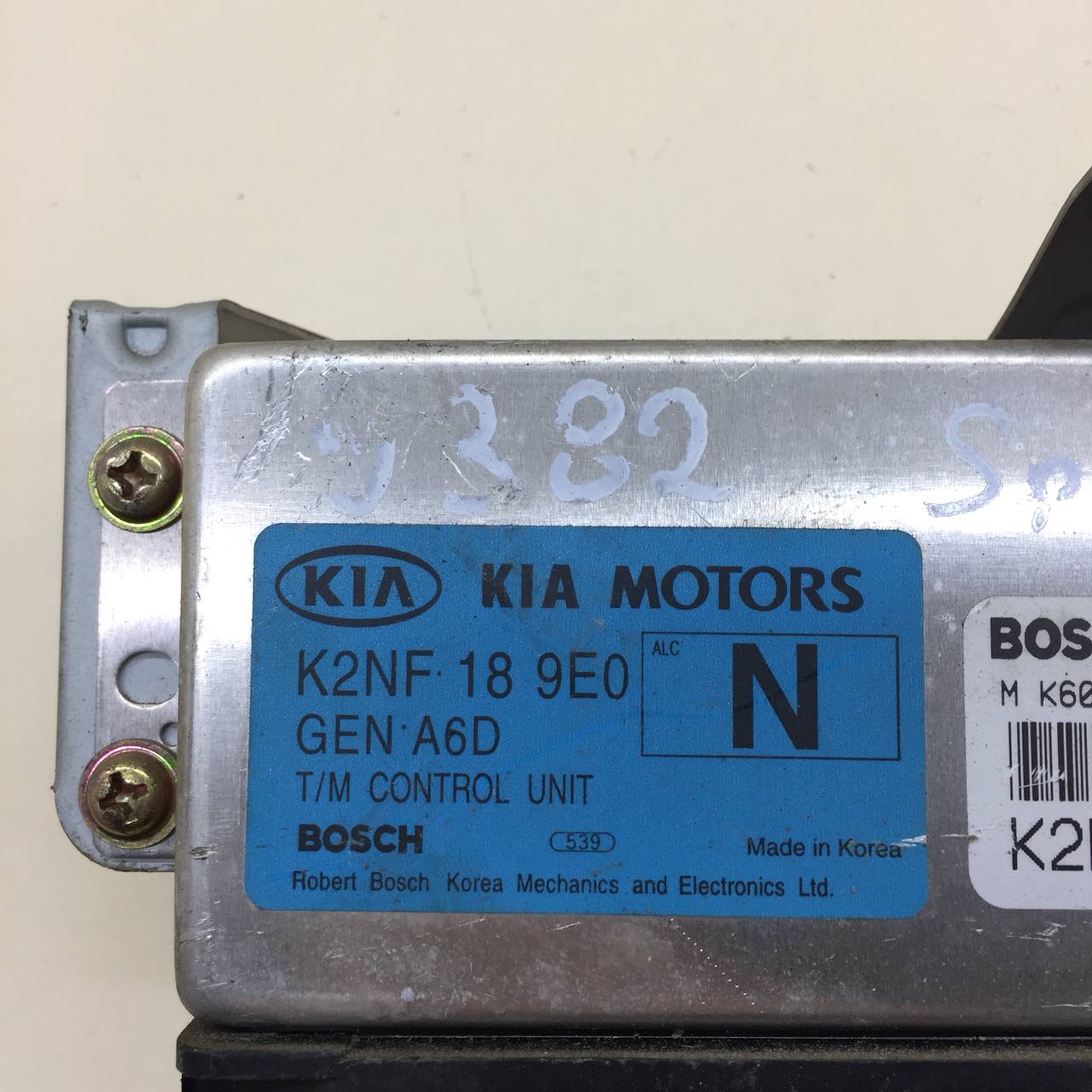 Блок управления АКПП Kia Spectra (SD) 2004-2011