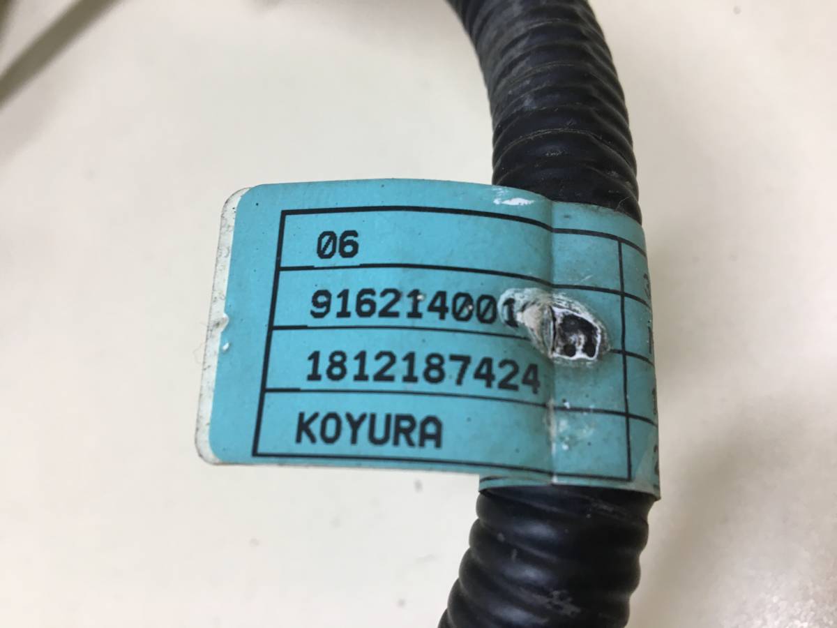 Рейка топливная (рампа) Hyundai Sonata 7 (LF) 2017-2019