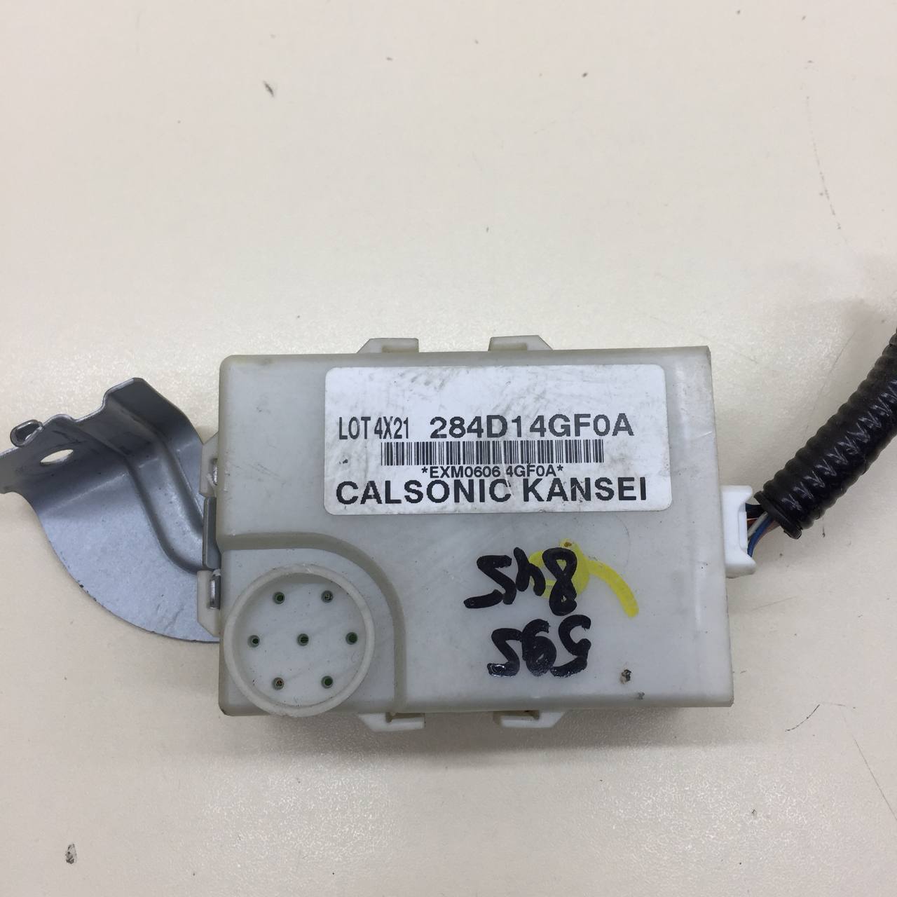 Замок зажигания Infiniti Q50 (V37) 2014-2021