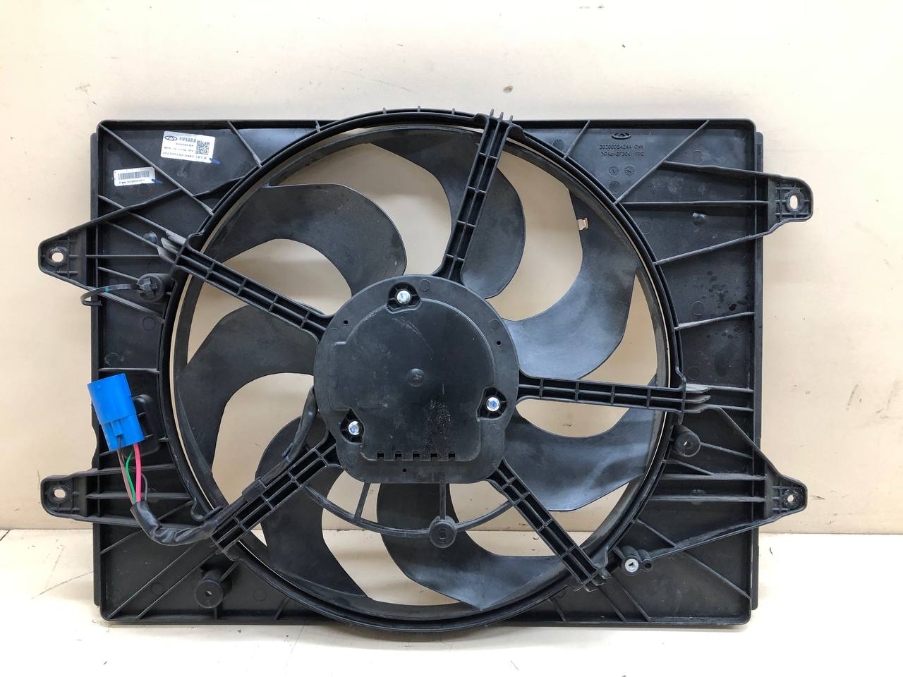 Диффузор вентилятора Chery Tiggo 7 Pro 2019-2024