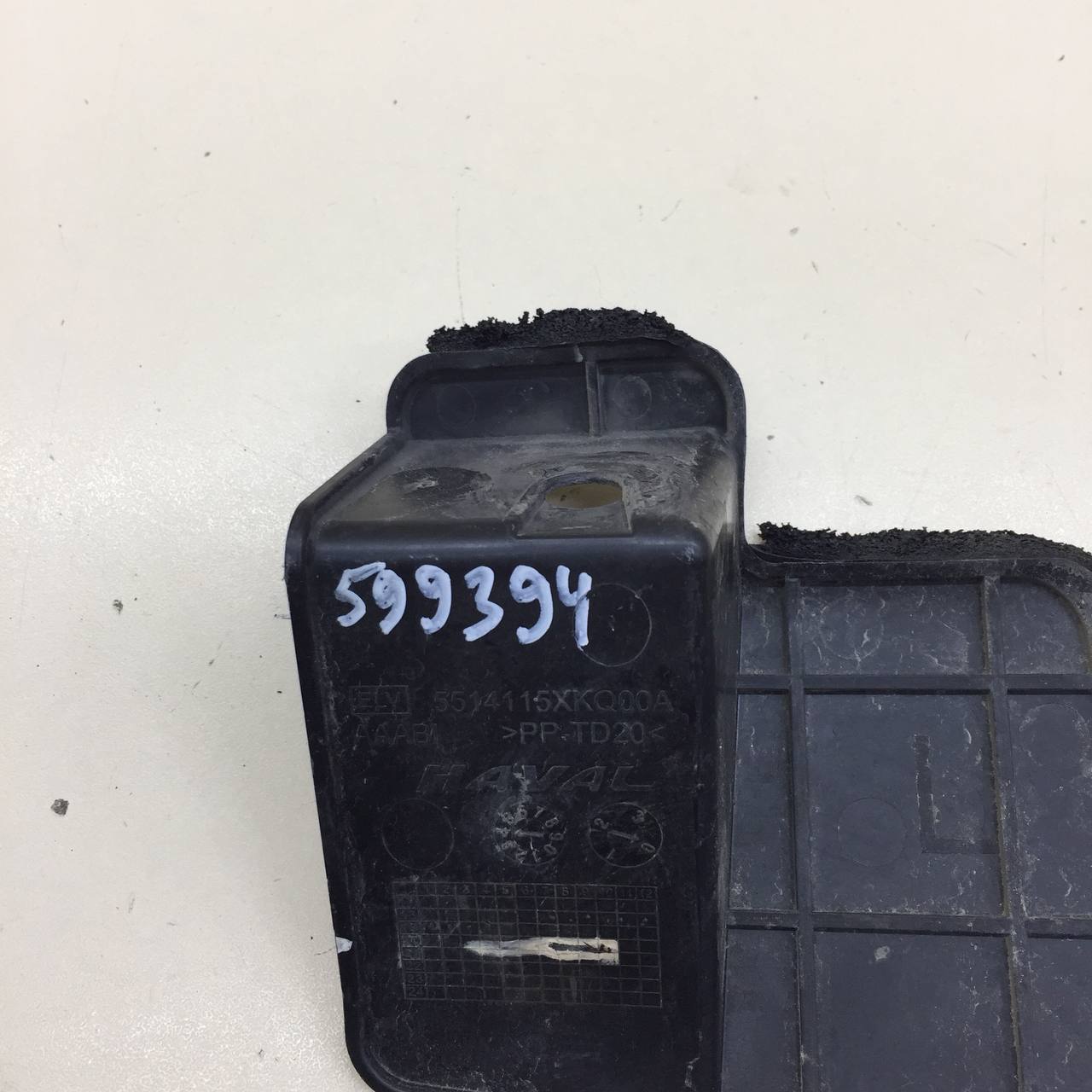 Воздуховод радиатора Haval Haval F7 2019>