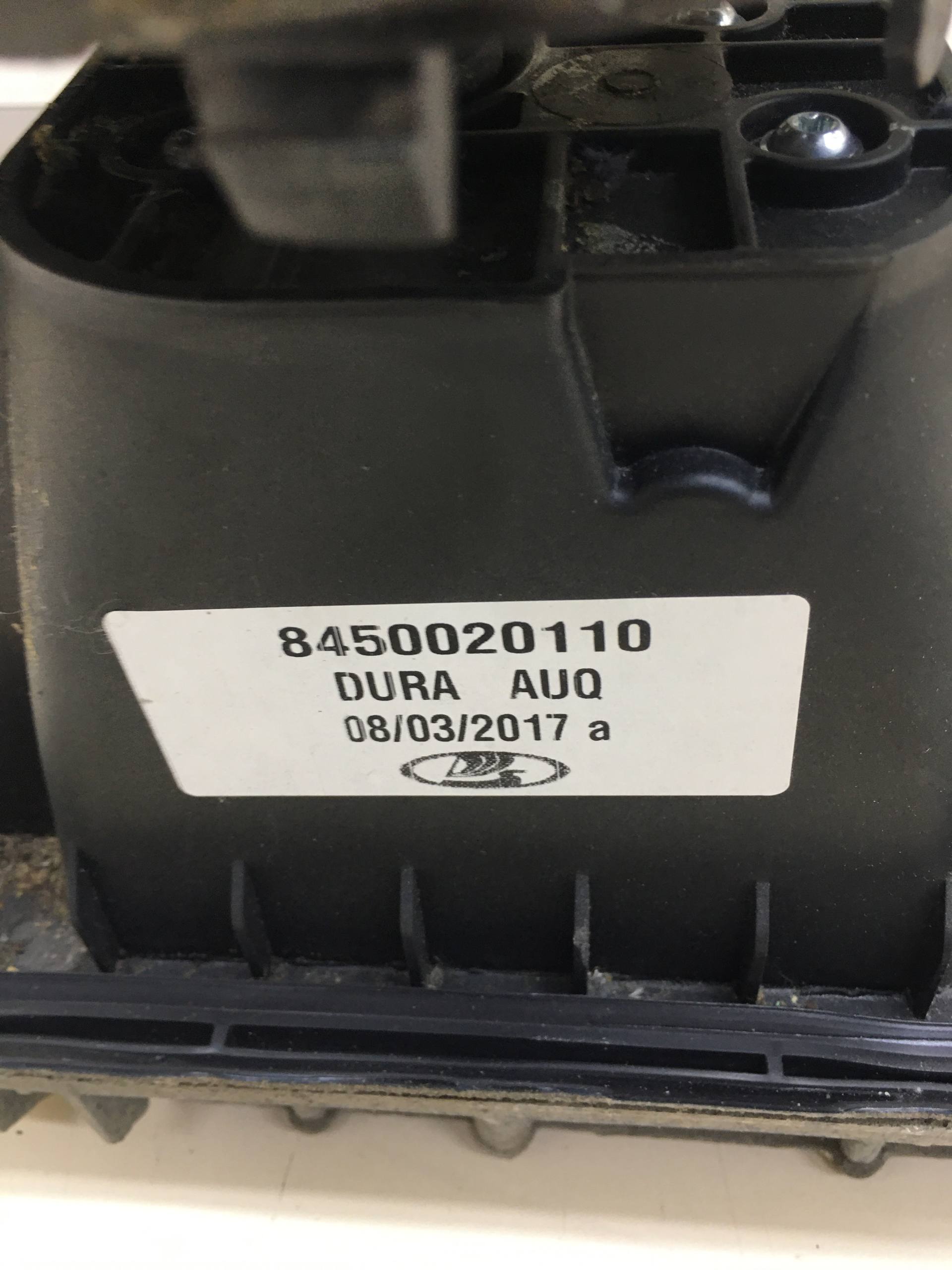 Кулиса КПП Lada X-RAY 2016>