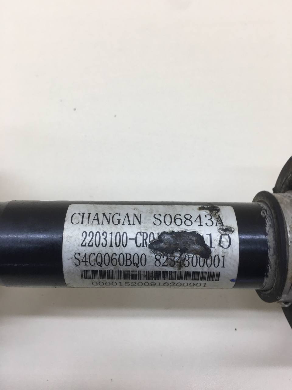 Полуось передняя левая Changan UNI-K 2020>