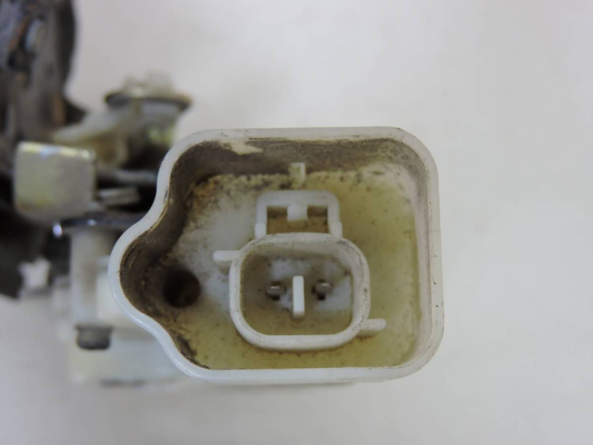 Замок багажника Haima 7 2010>