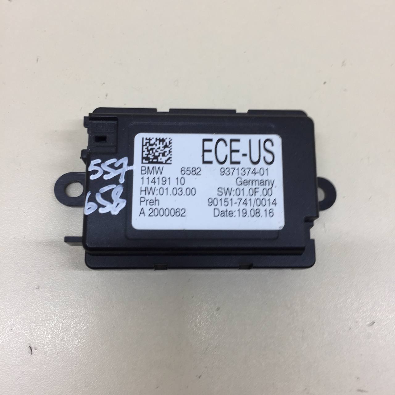 Блок электронный BMW X5 F15/F85 2013-2018