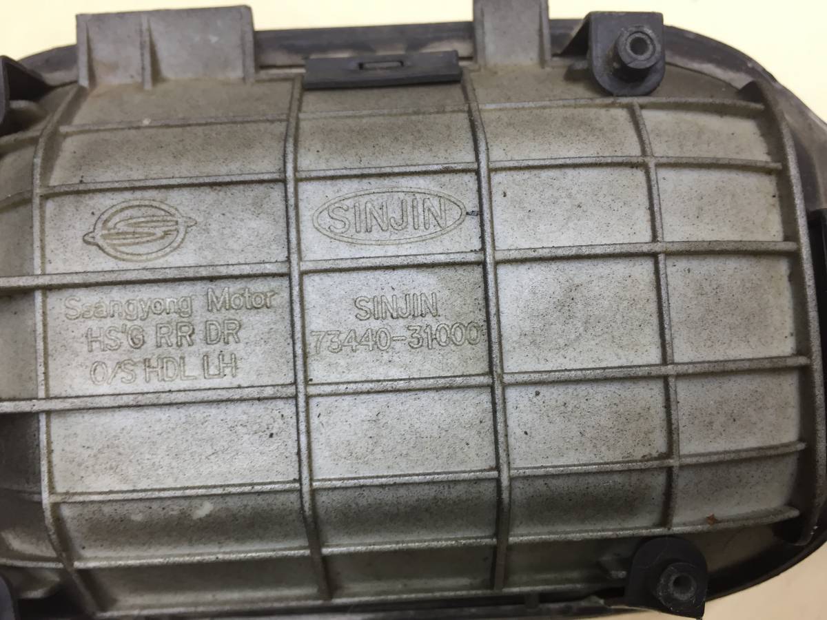 Ручка двери задней наружная левая SsangYong Kyron 2005-2015