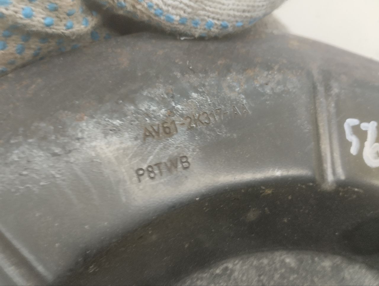 Пыльник тормозного диска Ford Focus 3 2011>