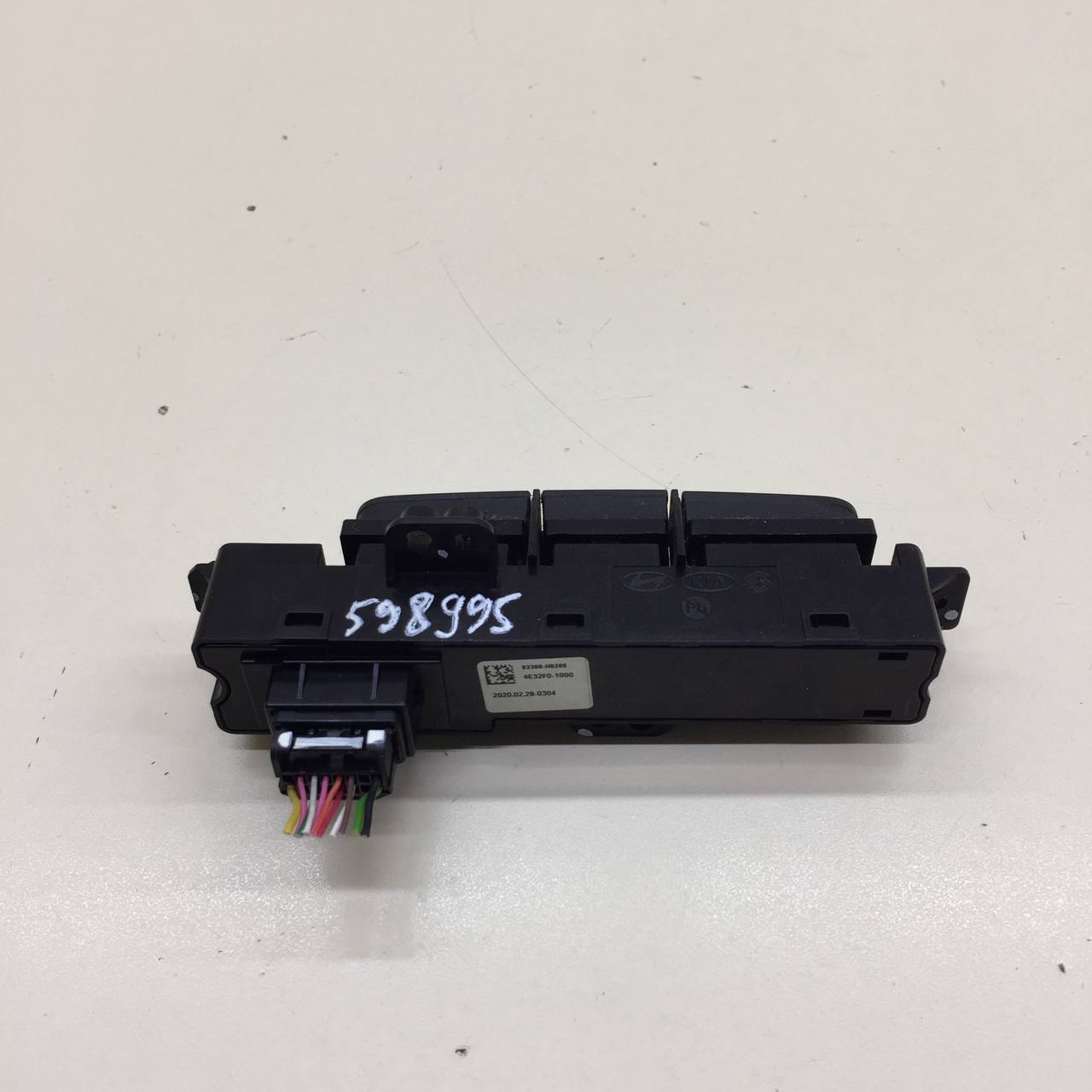 Блок кнопок Kia Rio 4 (FB) 2017>