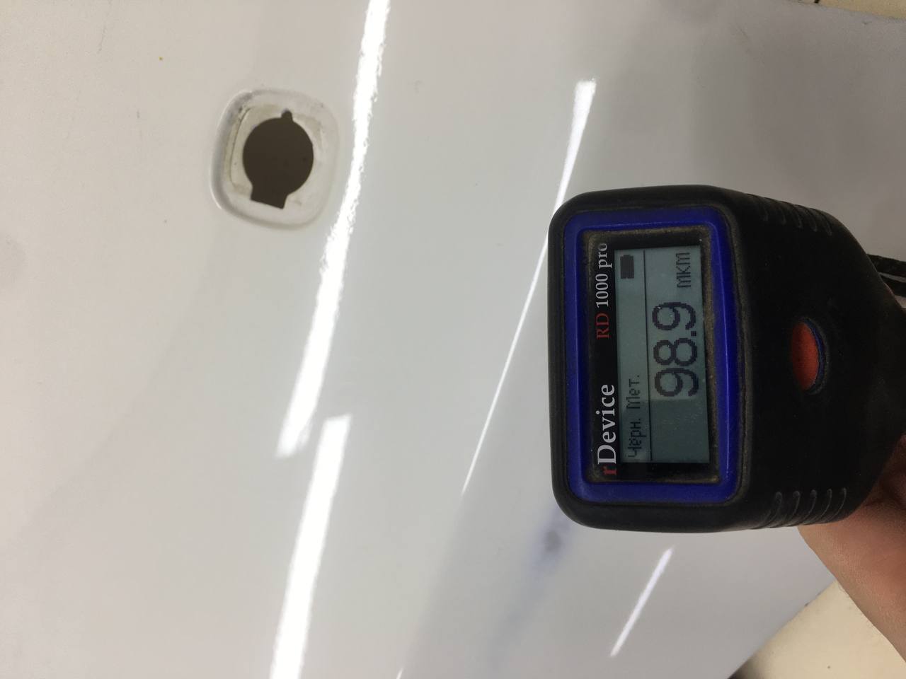 Крыло переднее правое Skoda Roomster 2006-2015