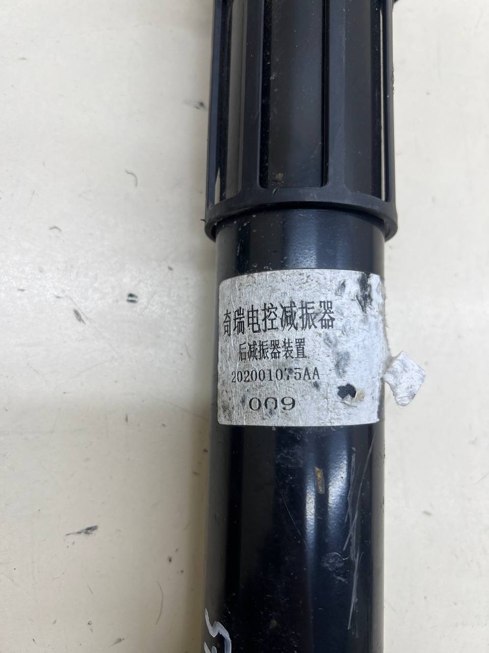 Амортизатор задний EXEED RX 2022>