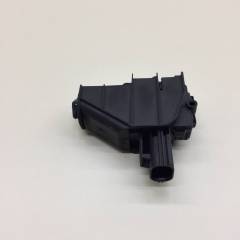 Активатор замка крышки бензобака Ford Mondeo 4 2007-2015