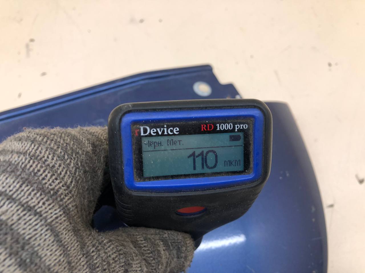 Крыло переднее левое Opel Vectra (C) 2002-2008