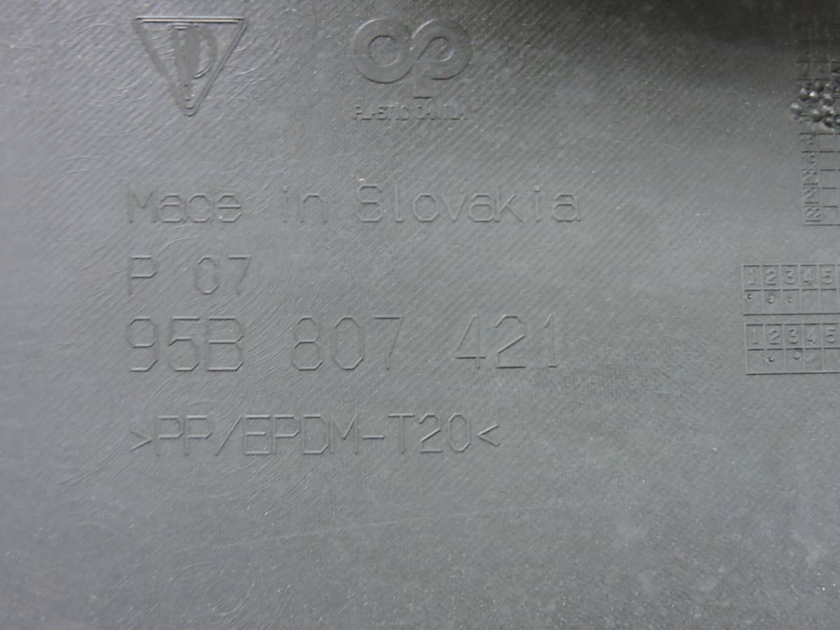 Бампер задний Porsche Macan 2013>