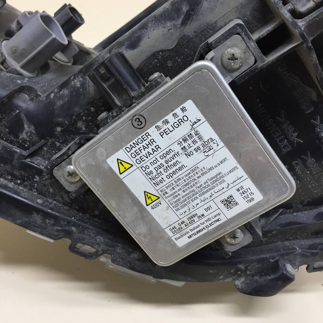 Фара правая Nissan DAYZ (B21W) 2013-2019