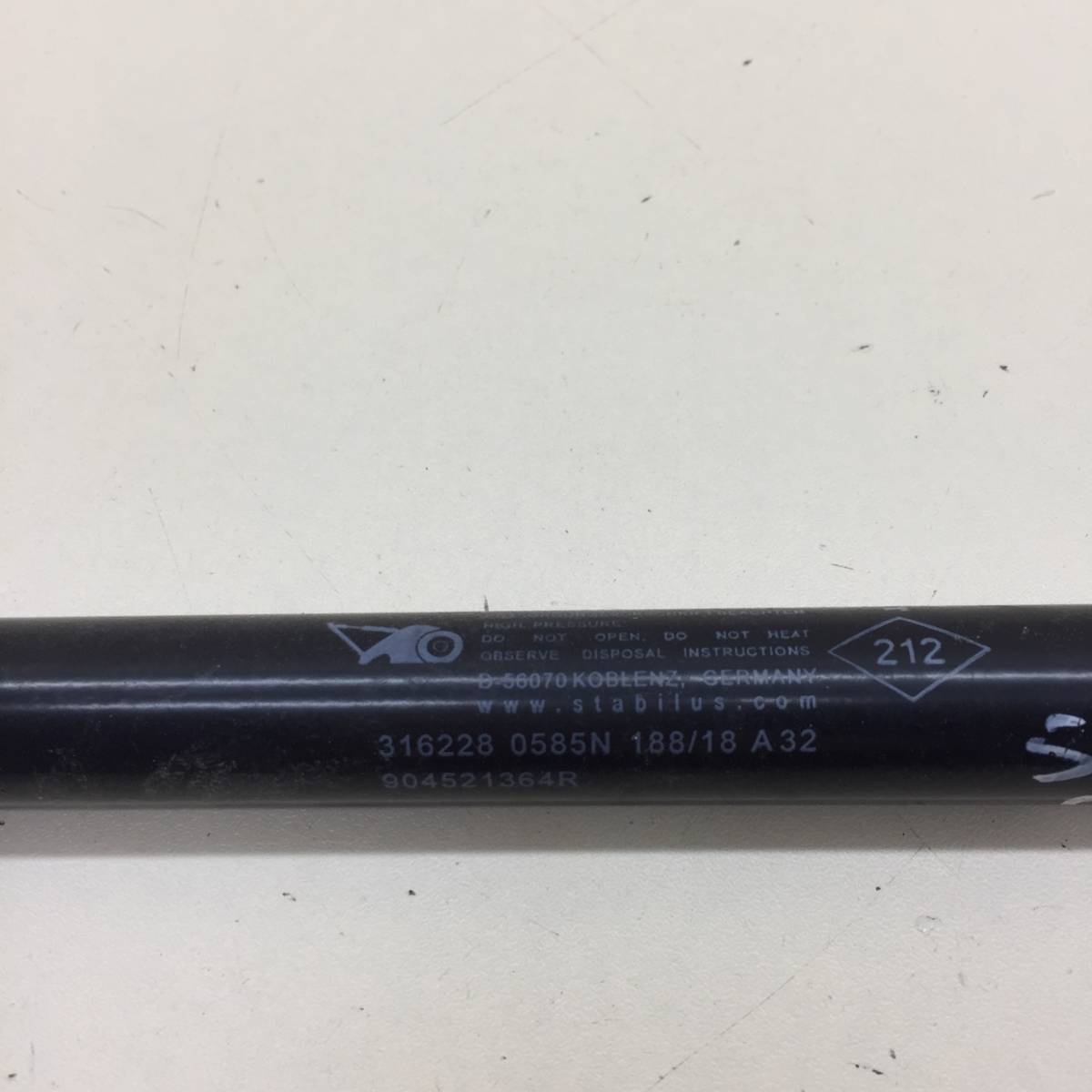 Амортизатор двери багажника Nissan Terrano (D10) 2014>