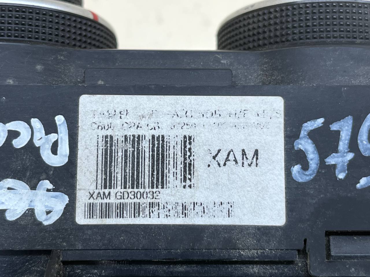 Блок управления климатической установкой Kia Picanto (TA) 2011-2017