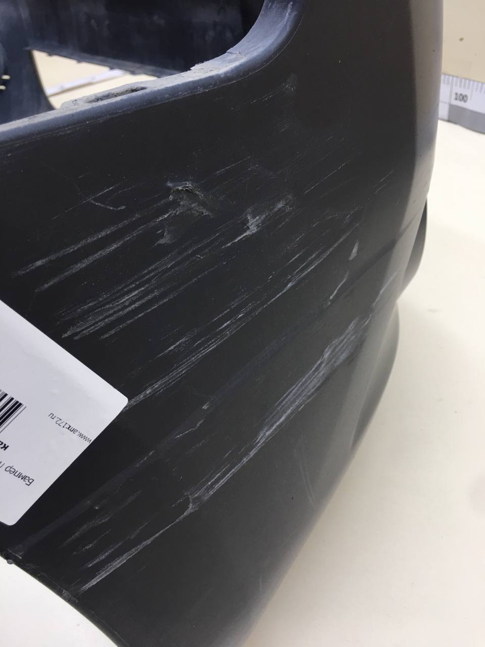 Бампер передний Citroen Berlingo (NEW) (B9) 2008>