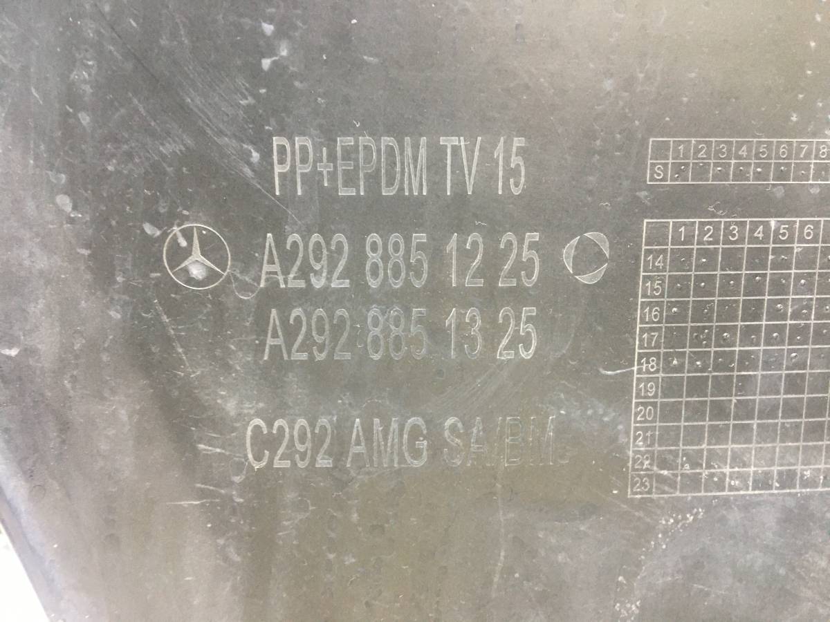 Бампер задний Mercedes-Benz GLE Coupe (C292)  2015-2019