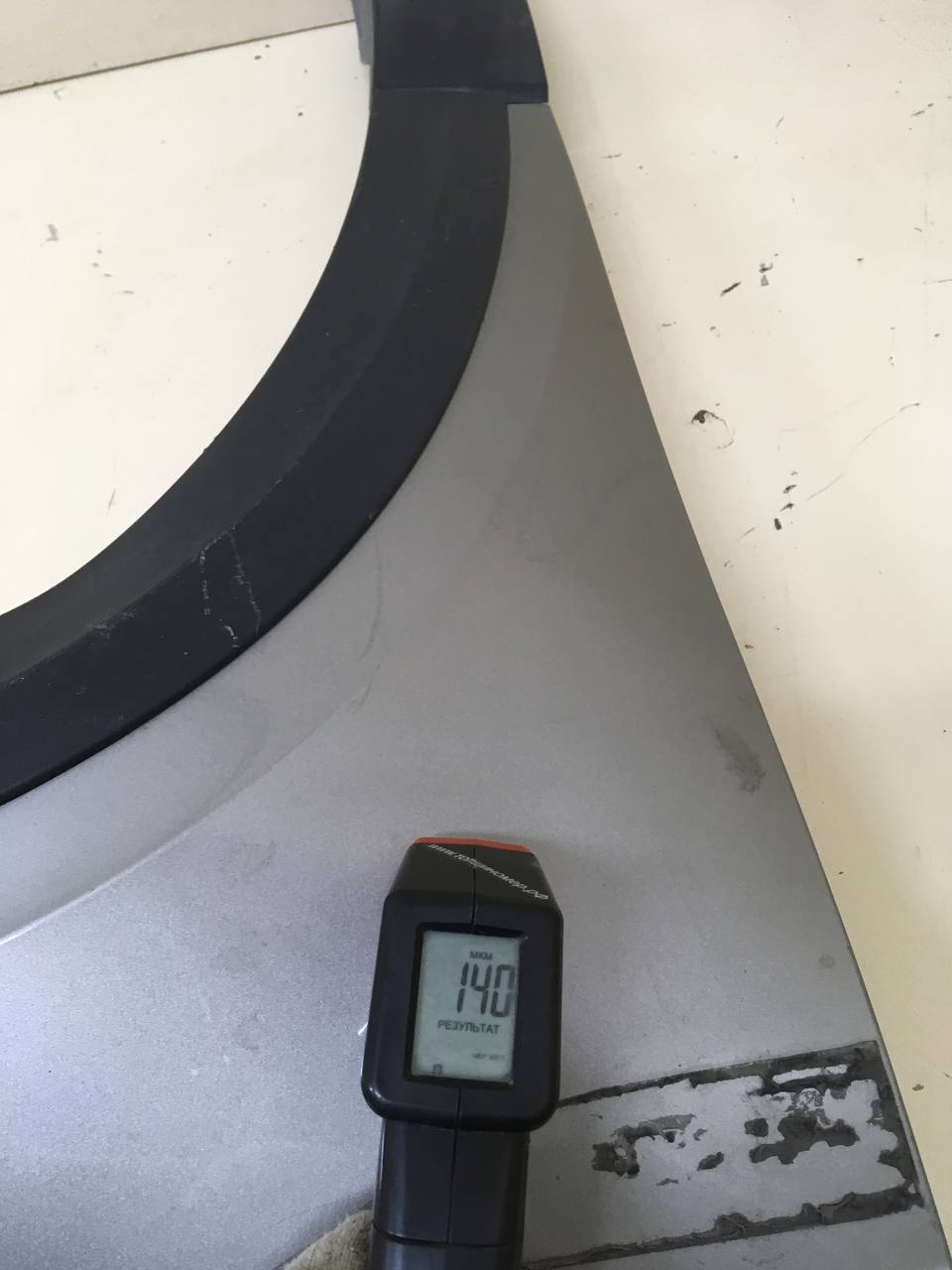 Крыло переднее правое Volkswagen Taos 2020>