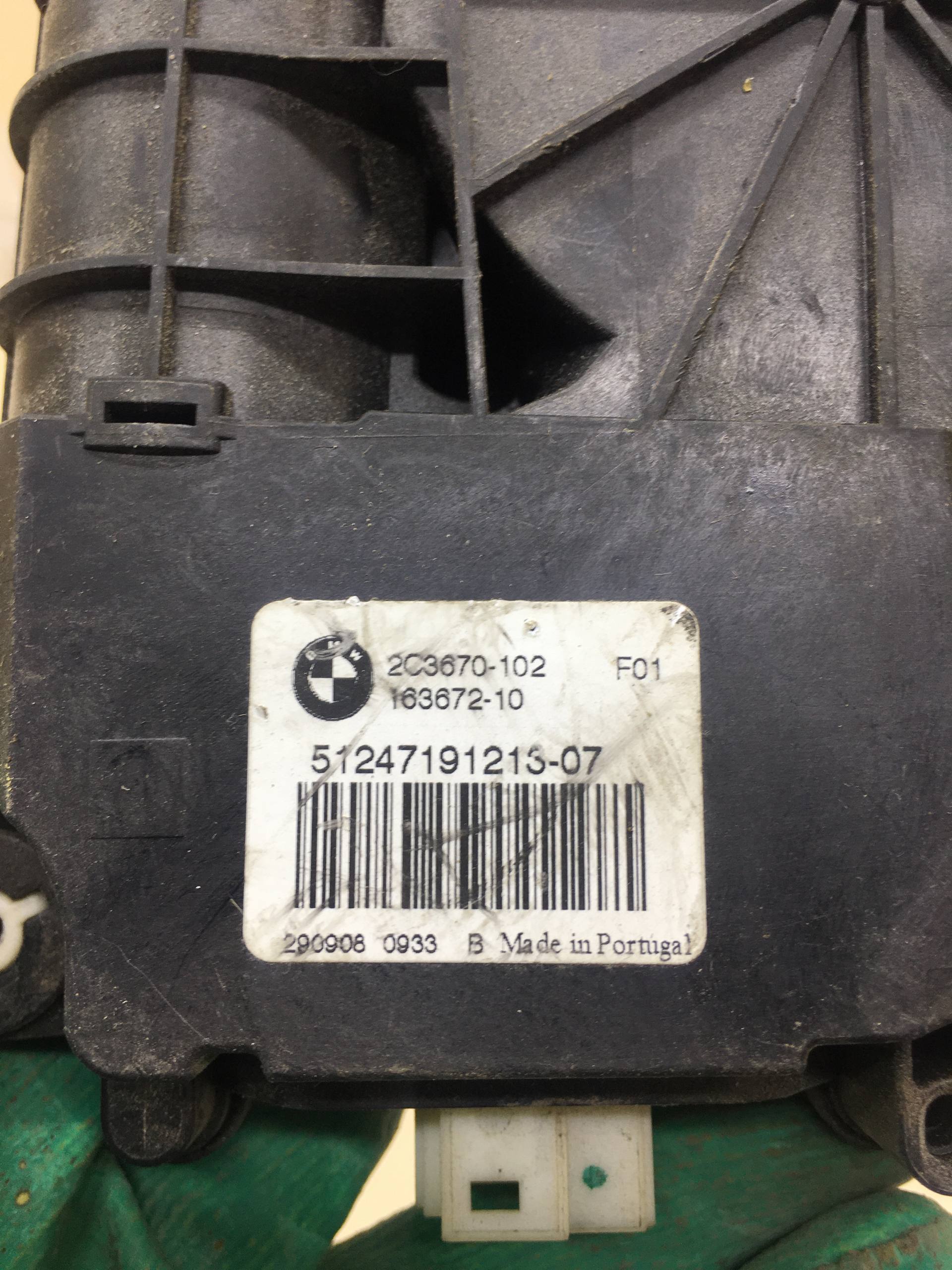 Замок багажника BMW 7-Series F01,F02  2008-2015