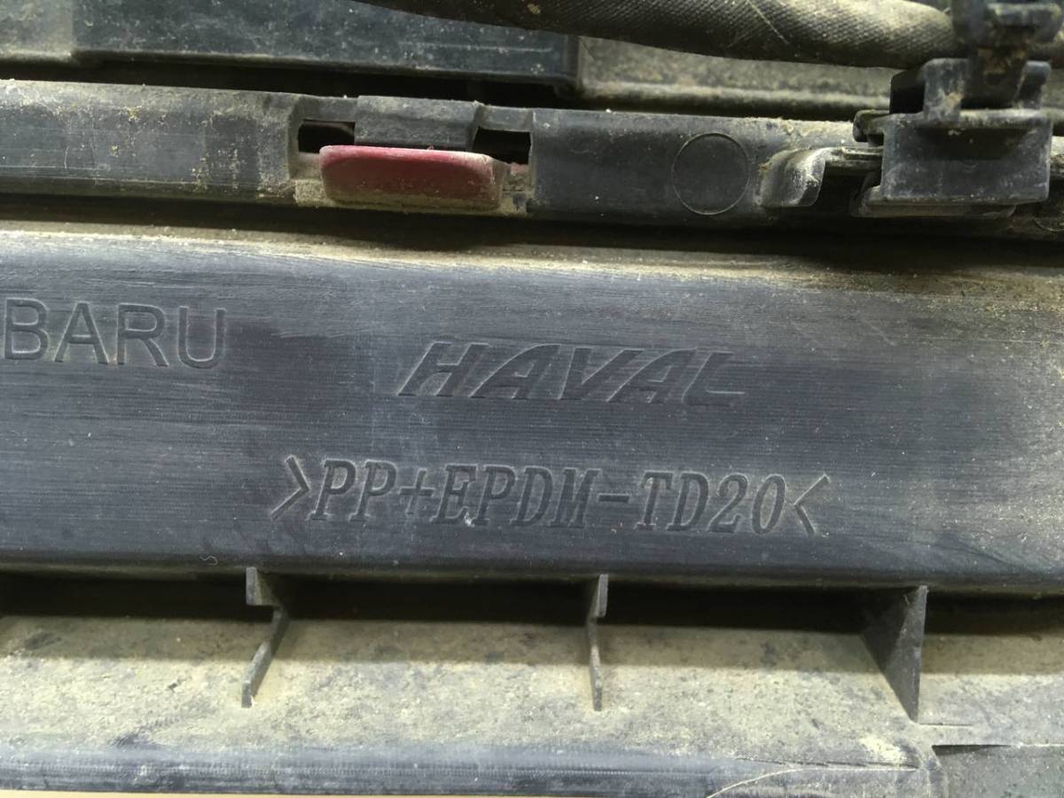 Бампер передний Haval Haval F7x 2018>