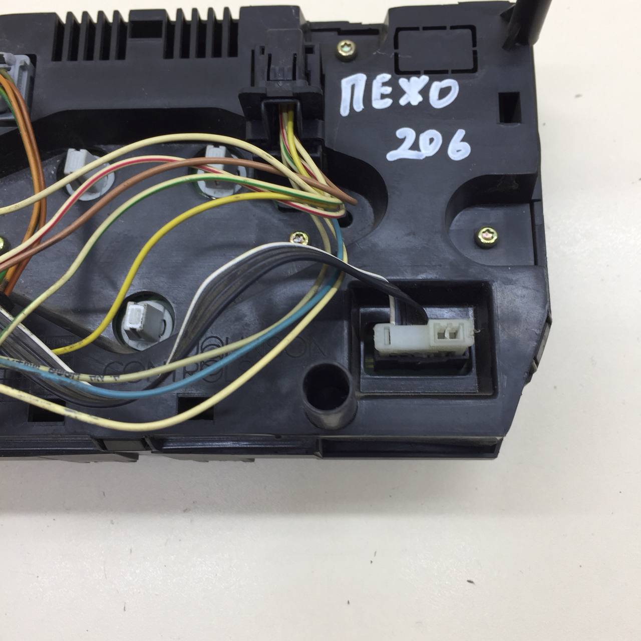 Блок управления отопителем Peugeot 206 1998-2012