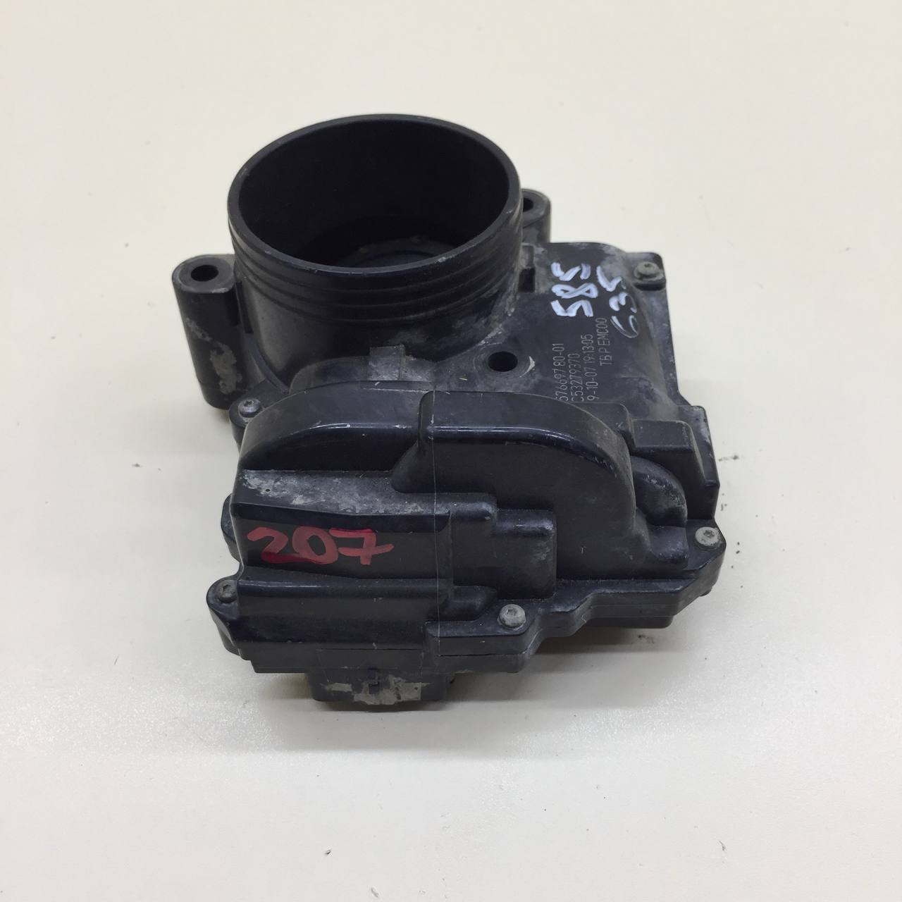 Заслонка дроссельная электрическая Citroen Berlingo (NEW) (B9) 2008>