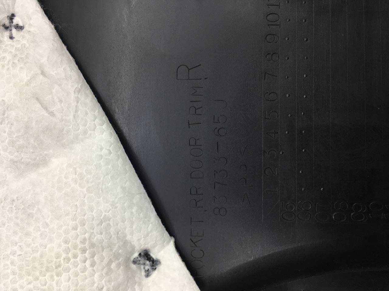 Обшивка двери задней правой Suzuki Grand Vitara 2005-2015